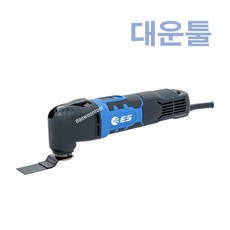 es멀티커터