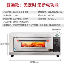 공유주방스튜디오