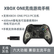 셀럽샵 핸들스틱 적용 마이크로소프트 유선 PC STEAM 블루투스 기 엘리트 레버 콘솔모니터, 무선 투명 블랙, 본상품