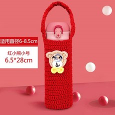 65dd27ff04ea5153122c8d36e09aff7b5535968c6a5cd342f678c92a9872.jpg