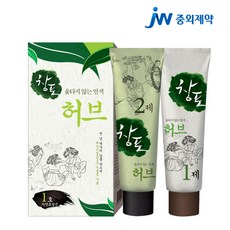 ade8e4b83b89422d66dc81b96f1997075dae335572c7e87dada3dd197554.jpg