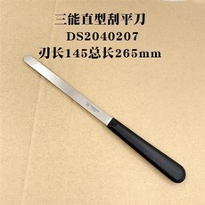 3e414580ee25f05f3ecd904560522ff3825079def57b4e42b3463793c46a.jpeg