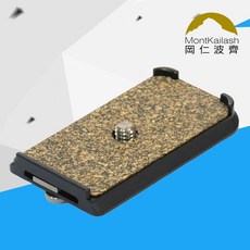 bf78907df9cdd6d04d9dd3927d6215969633e0f956280488c870087c628b.jpg