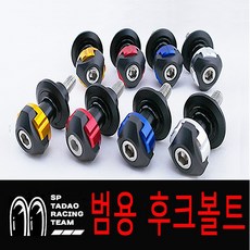 이키