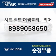 745b0c74c579d9a8620901a07c288585cbe226196f57d865863c5ad7e3bc.jpg