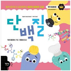 서울시향과함께하는키즈 TOP01