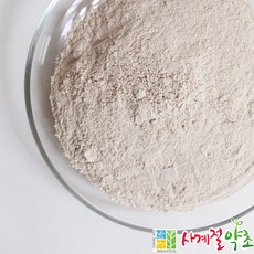 머쉬마루