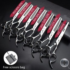 일본눈썹코털가위