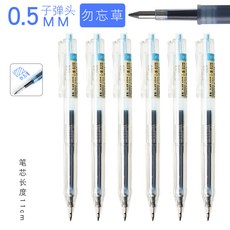 삼국지14pk