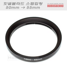 핫셀블라드907x