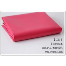 9fdb906fc24b9789c64d9edf45fd94fa1665fd748dbf863f2d197e37ba13.jpg