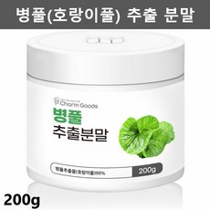 병풀 추출분말 200g 1통, rkqorahr 1