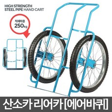 b10cd3f2373fe3895c11efd749c808438410c506e73f8912e41184b0b521.jpg