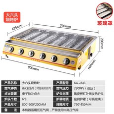 17abf5739a8807ead1e1100d98500f1abecf7877fefcb9dedaff3067745e.jpg