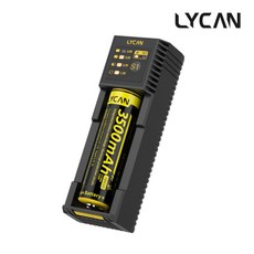 LYCAN 라이칸 S1 충전기(올인원)