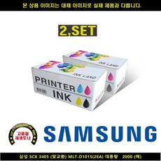 사계 삼성 SCX 3405 (맞교환)MLT-D101S(2EA)대용량 /a4E82DF club:M 젯복합기+ &DSY S9J/B4, 반ra, 1_ra, 반ra, 본상품선택_ra