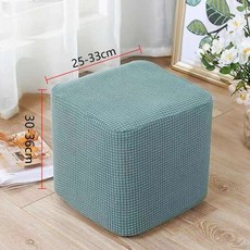 뜨개원형의자커버