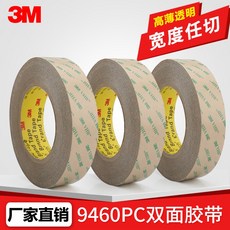 e5d3a89550a597566b2401c1a0975f9ecfe9459072decb58f436f3e3bc54.jpg