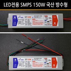 전후방전환모듈