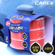 메모리폼흡음재