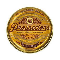 프로스펙터스콜마인