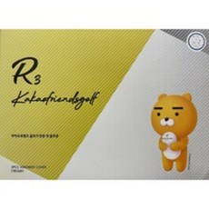 카카오프렌즈골프공