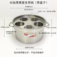 막걸리거름망 맥주 면보자기 거름망 육수망 두께, 5개