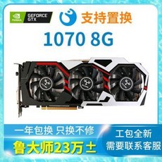 7c16c1d90df7a1a400087dc8a9a8a5edfd332ce8d8f64f38b47d0ca652db.jpeg