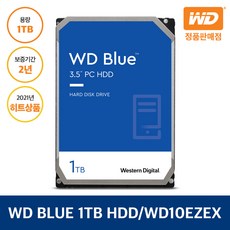 wd3tb