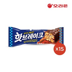 에너지바만들기