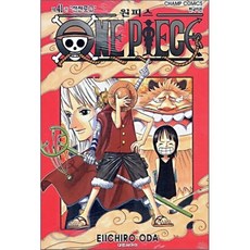 원피스 ONE PIECE 41 : 선전포고, 대원, [만화] 원피스 (One Piece)