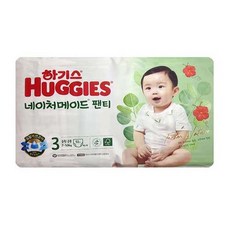 하기스 NEW 네이처메이드 팬티형 기저귀 공용 3단계(7~10kg), 52매, 3단계