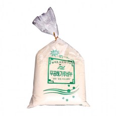 와우이엠가루비누