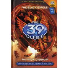 39clues