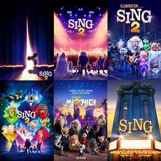 sing2