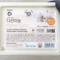 노브랜드다진마늘