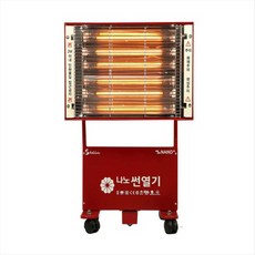 국내산초절전난방기