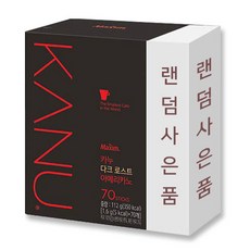 개썰매장