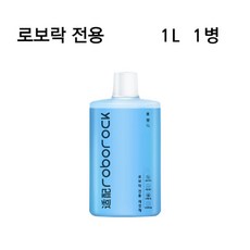 로보락 호환 세제 로봇청소기 클리너 세척액 1L 다이너 컴퍼니, 1개