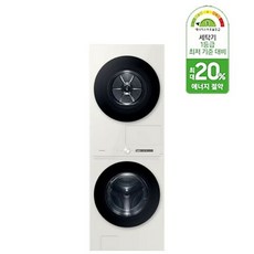 삼성 원바디Top-Fit 25kg＋21kg WF2521HCEEB 그레이지, 단품없음