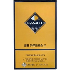 그레인온 골드 카무트효소G 3개월분 (3g x 90포), 270g, 7개