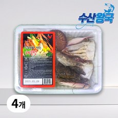 수산왕국 해물탕 간편 조리 밀키트