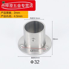d405cae69952039fa59c371062fb2efbc29f0900546d9b19000dd88456ec.jpg