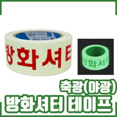 7b0114ff3550bbe87118fb681e2eff1ab468d3ea780b40ba8eabdb5164e4.jpg