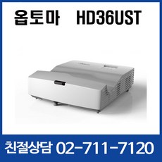 hd36ust