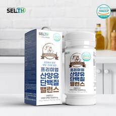 아산파라다이스도고3인