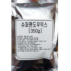 [AQZ_7866540] 인사이트 팬도우 350g X50 제빵도우가루 도우가루 도우분말 피자도우믹스 업소용팬도우, 단일상품, 단일상품