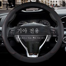 해빙기3k스팀용