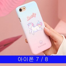 모모직구마켓 아이폰 7 8 러블리 유니콘 하드 케이스 핸드폰지갑케이스