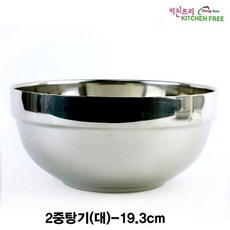 b981c43628f3532b852bda18e0bb257c61c55296dd5250fbe33a07473871.jpg